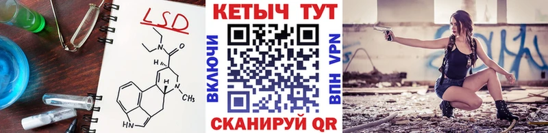 цена   Шахты  kraken ССЫЛКА  Кетамин VHQ 