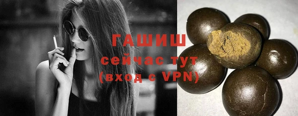 jwh Абинск