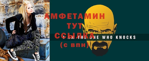 jwh Абинск