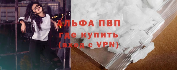 сатива Наволоки