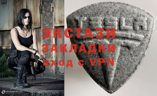 прущие грибы Алзамай