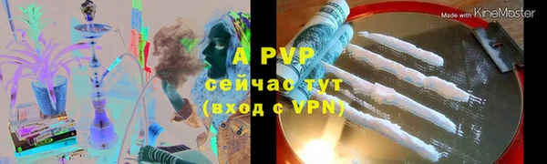 jwh Абинск