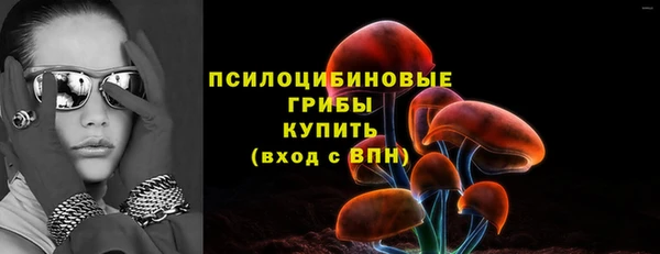 jwh Абинск