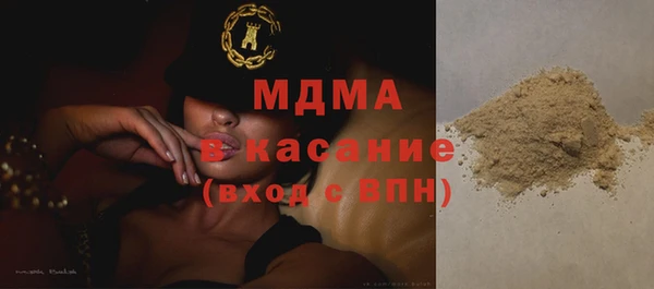 jwh Абинск