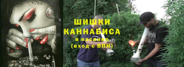 jwh Абинск
