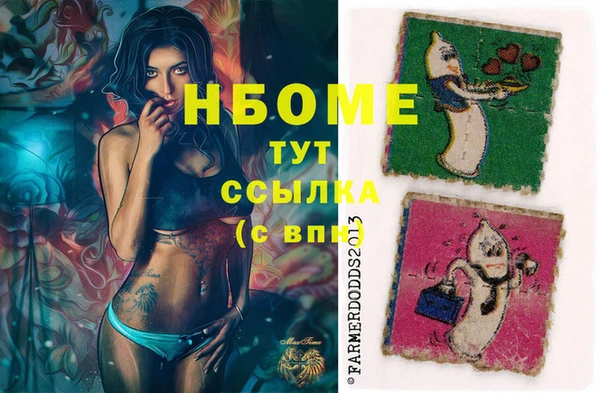 прущая мука Абдулино
