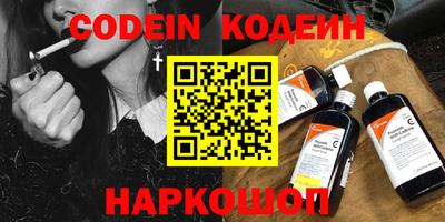 мдпв Славгород
