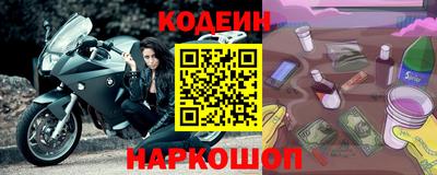 мдпв Славгород