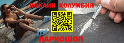 мдпв Славгород