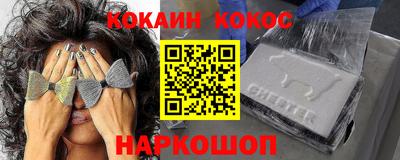 мдпв Славгород