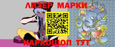 МДПВ Сланцы
