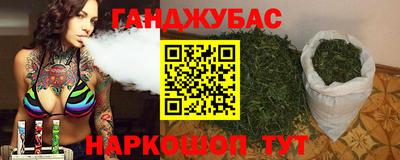 МДПВ Сланцы
