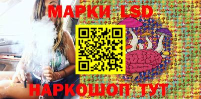 МДПВ Сланцы