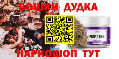 прущая мука Славянск-на-Кубани