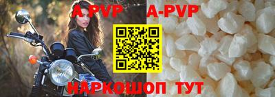 мдпв Славгород