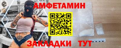 мдпв Славгород