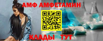 мдпв Славгород