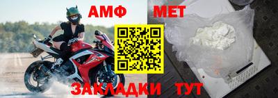 мдпв Славгород