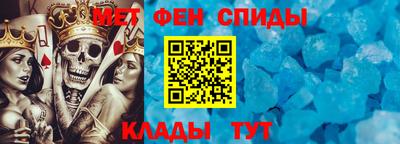мдпв Славгород