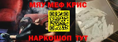 мдпв Славгород